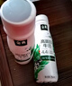 伊利金典4.4g高蛋白牛奶整箱 250ml*10瓶 礼盒装 实拍图