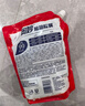 除菌除螨洗衣液囤货装30斤（3KG*5袋）72小时抑菌 99%除菌除螨 实拍图