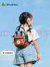 SHUKIKU方糖多功能迷你包儿童书包防泼水双肩包斜挎包手提小包包经典橙红 实拍图