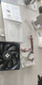 Thermalright(利民)Assassin X 120 Refined SE WHITE CPU风冷散热器 AGHP3.0逆重力四热管 AX120 R SE WHITE  实拍图