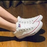 匡威（Converse）官方 莫尔登All Star男女板鞋中帮帆布小白鞋A00812C A00812C 42 实拍图