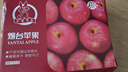 京鲜生 烟台红富士苹果 净重5.2斤/12粒  单果190-240g  生鲜礼盒 实拍图