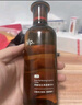 hfp果酸水祛痘清洁护肤套装寡肽精华液控油补水氨基酸洗面奶男女 实拍图