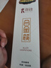 京严金福筷子家用便携可消毒合金筷非不锈钢家庭区分长筷子分餐筷 金福款【27cm】 抗菌筷子 10双 优质合金材质I无漆无蜡无异味 实拍图