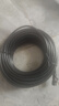 绿联六类纯铜网线 CAT6类千兆网络高速连接线 电脑宽带8芯双绞线 POE供电成品跳线黑色20米60819 实拍图