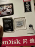 闪迪（SanDisk）64GB TF（MicroSD）4K内存卡 行车记录仪 监控摄像头专用 5,000小时录制 重复读写高耐用存储卡 实拍图