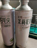 金星金星毛尖中式精酿啤酒整箱1L*6罐装 实拍图