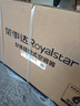 荣事达（Royalstar）新一级能效省电冷暖变频家用壁挂式空调挂机卧室办公室节能除湿省电出租房宿舍客厅大风量 冷暖 变频一级能效 大1.5匹 【全铜管】 包基础安装价（全国联保六年） 实拍图