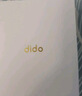 didoR50ProMax测血糖血压监测手表男女评估血糖仪器家用 免扎针腕部心电血压记录仪健康监测智能手表 实拍图