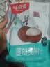 味滋源 夏威夷果258g袋装坚果炒货休闲零食健康干果特产大颗粒坚果 实拍图
