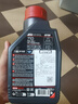 摩特（MOTUL）全合成机油710 2T 二冲程摩托车机油 摩托艇无人机割草机专用 1L 实拍图
