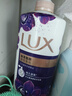 力士(LUX)沐浴露 闪亮冰爽 沁爽香氛 爽肤香氛沐浴乳1000g留香 实拍图