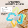 马博士曼哈顿手抓球玩具婴儿牙胶曼哈顿球宝宝牙咬胶可啃咬Y1097 实拍图