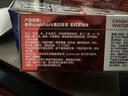 参半美白牙膏 益生菌亮白去黄牙烟渍去渍增白鲨鱼100g 新老包装随机发 实拍图