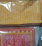 桥头 重庆老火锅底料手工牛油调味料特麻特辣500g加麻加辣底料麻辣烫 实拍图