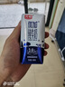 光明 优加纯牛奶200ml*12盒钻石装3.6g乳蛋白早餐奶礼盒装 实拍图