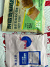 网易严选双拼生骨肉主食冻干全价成猫幼猫猫粮J40鸡肉口味50g*2 实拍图
