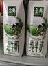 伊利金典纯牛奶整箱 200ml*24盒 3.6g乳蛋白 原生高钙 礼盒装 实拍图