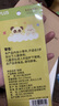 普乐士PLUS 贴纸高颜值小条贴纸可爱迷你贴纸LP-100L Tuo孩 贴纸 大头小屋 实拍图