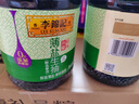 李锦记 鲜香黄豆酱808g 非转基因黄豆  豆香咸鲜 蘸拌焖炖炒 调味酱料 实拍图