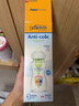 布朗博士玻璃奶瓶 0-3月新生婴儿防胀气防呛 宽口径奶瓶270ml 双兔 实拍图
