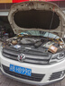 博世（BOSCH）双铂金火花塞5576四支大众迈腾帕萨特途观奥迪A4LA5A6LA7A8Q3Q5Q7 实拍图