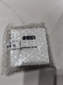 公牛（BULL） 开关插座G57蝶翼超薄系列人体感应地脚灯G57D123暮雪白暗装 实拍图