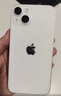 Apple/苹果 iPhone 13 (A2634) 128GB 星光色 支持移动联通电信5G 双卡双待手机 实拍图