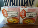 海福盛方便食品速食汤即冲即食懒人早餐FD冻干汤日式味噌汤10g*5袋 实拍图