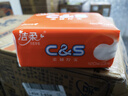 洁柔抽纸 活力阳光橙3层120抽*24包 母婴可用 全家适用 面巾纸 整箱 实拍图