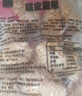 华都食品 脆皮翅根 2斤 冷冻 裹粉油炸鸡翅根鸡翅膀 空气炸锅食材 实拍图