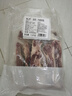 膳之牛&农夫好牛 阿根廷草饲原切纯牛肋排段净重3斤 炖煮火锅生鲜牛肉 实拍图