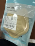 IQGD后跟贴鞋大改小神器调节缩码防磨防掉跟内贴垫 米色-厚款10mm 实拍图