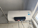 美的（Midea）储水式电热水器家用洗澡60升家电国家补贴2200W速热一级能效节能安全防护加长防电墙F6021-X1(S) 实拍图