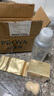 珀莱雅（PROYA）气垫bb霜女cc遮瑕霜控油保湿持久不脱妆提亮肤色防水防汗 02象牙色+同款替换芯*2 实拍图