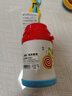 象印（ZO JIRUSHI）吸管儿童保温杯进口男女学生水杯不锈钢杯子SC-ZH45S-EW黄色450ml 实拍图