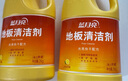 蓝月亮 地板清洁剂2kg*2柠檬香 瓷砖木地板扫地机器人洗地机 除菌去污 实拍图