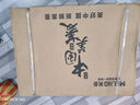 美菱（MeiLing）净水器加热直饮一体机家用RO反渗透净水器通用滤芯壁挂净饮机0阻垢剂厨房自来水过滤器 自己安装 金色 净水加热语音播报 实拍图
