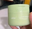 悠珂思（ukiss）柚子糯感卸妆膏100g温和乳化清洁不刺激面部眼唇洁颜油生日礼物 实拍图