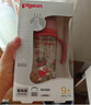 贝亲（Pigeon）PPSU双把手防胀气奶瓶330ml 胡桃夹子 LL号奶嘴 9月+ AA224 实拍图