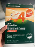 英氏（Engnice）婴幼儿加蛋白宽面牛肉胡萝卜味225g宝宝辅食面条儿童面食小孩早餐 实拍图