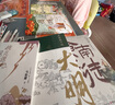 【自营包邮】食南之徒 马伯庸新书 小说 现货 马伯庸2024年全新长篇历史小说知名画家施晓颉绘制封面及随书附赠五折六联全彩明信片插图  中南传媒 实拍图