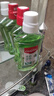 高露洁（Colgate）【孙颖莎同款】清新茉绿漱口水500ml*2含氟深层清洁自营温和清新 实拍图