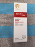 薇诺娜宝贝防晒乳5ml+舒润霜10g 宝宝儿童防晒spf50+高倍防晒婴儿可用 实拍图