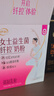 伊利女士益生菌纤控奶粉700g 膳食纤维 0蔗糖 高钙 高蛋白 脱脂配方 实拍图