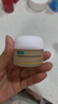 可复美重组胶原蛋白弹润抚纹精华唇膜12g+One's Member胶原面膜限定套装 实拍图