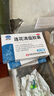 【5盒装】以岭 连花清瘟胶囊 0.35g*24粒 清瘟解毒 宣肺泄热 治疗流行性感冒 新冠指南用药 实拍图