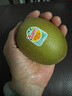 佳沛（zespri）新西兰  阳光金奇异果25-27粒原箱特大果单果约122-146g  猕猴桃 实拍图