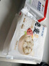 额尔敦【草地羊】羊肉沙葱烧麦330g/袋 内蒙古特产 草原羊肉早餐烧麦 实拍图