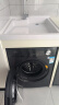 美的（Midea）滚筒洗衣机全自动家用【MG100V36T】懒人超薄10公斤 以旧换新 家电国家补贴20% 一级能效 内衣洗  实拍图